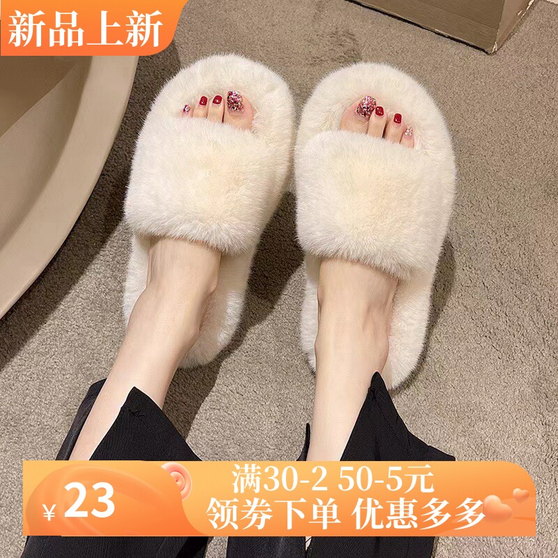 高级感毛毛拖鞋女外穿春秋季2025新款居家韩版chic潮鞋一字棉