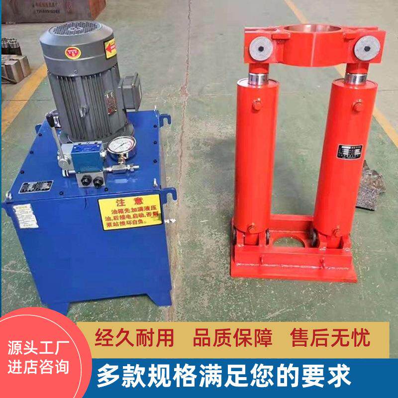 电动拔管器 坑道钻机钻杆拔管机 多规格液压拔管机