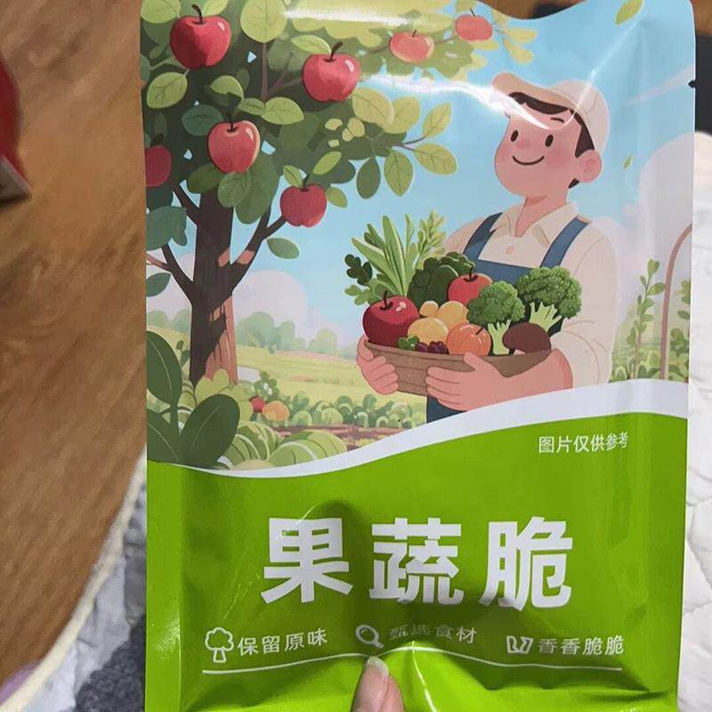 原味秋葵干即食果蔬脆片新鲜蔬菜干秋葵脆干网红休闲健康零食袋装