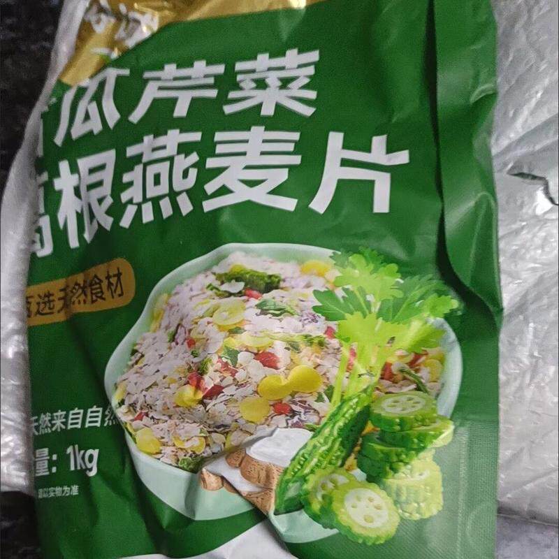 苦瓜葛根芹菜燕麦片中老年营养麦片无蔗糖健康蔬菜粥膳食营养早餐