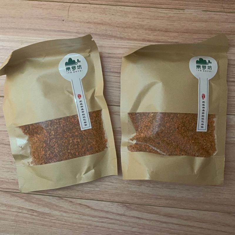 广西丹桂花干丹桂花茶红色干桂花茶叶桂林特产食用烘焙新花茶贵花