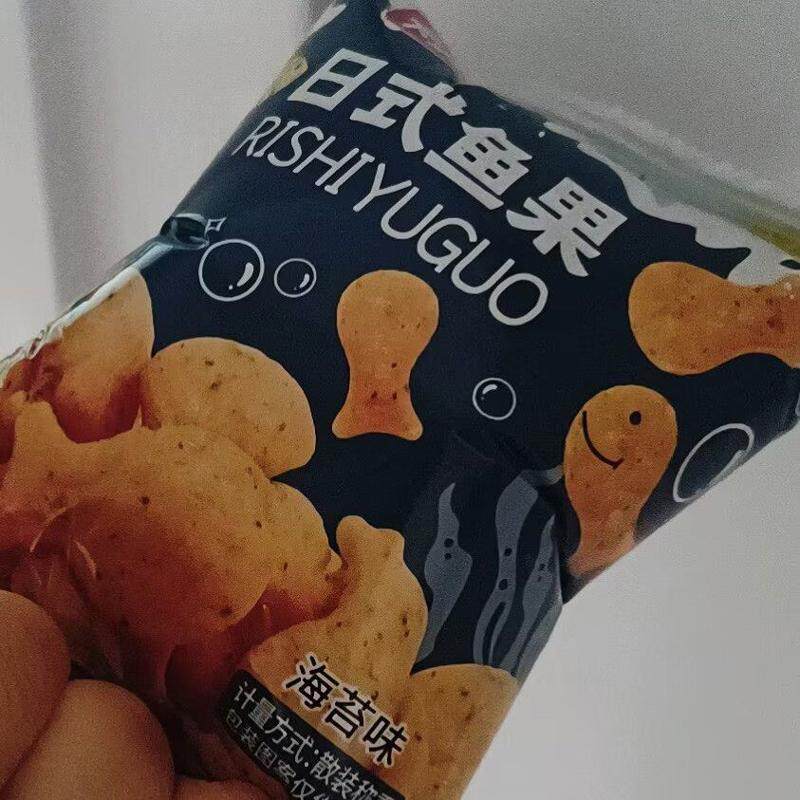 卡其乐日式鱼果休闲小吃零食海苔薄脆小鱼果膨化食品儿童零食盒装