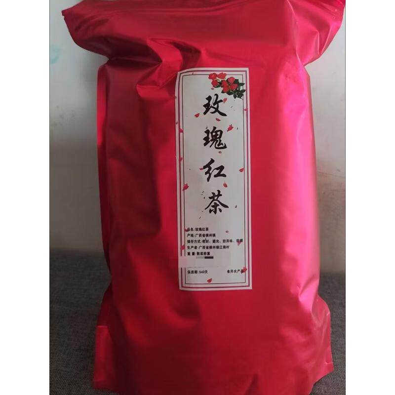 新疆特色玫瑰浓香红茶新疆饭店专用_玫瑰香茶调茶新疆特色香茶