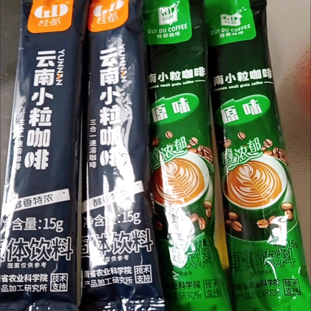 桂郁农科院三合一速溶咖啡粉特浓拿铁咖啡学生上课奶香熬夜条装咖