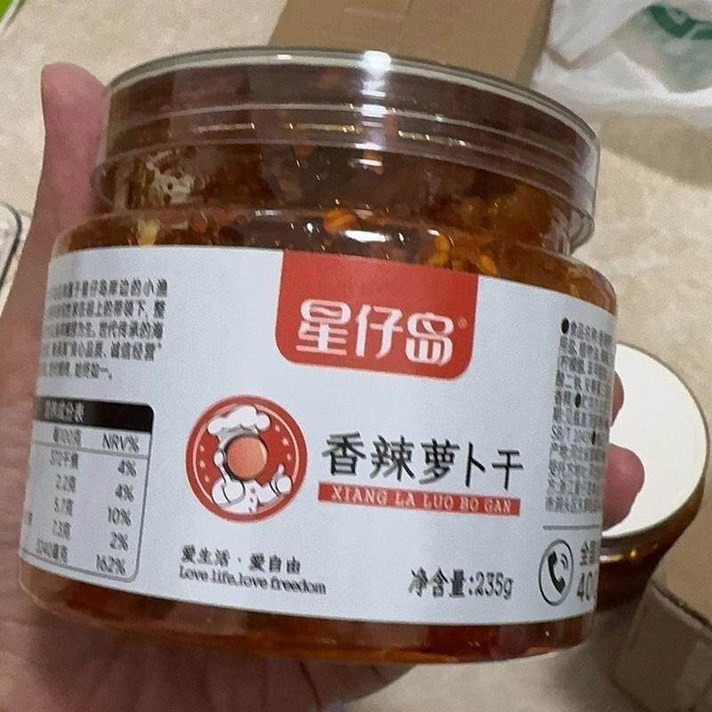 香辣萝卜干235g香脆可口甜辣嘎嘣脆咸菜萝卜泡菜腌菜腌萝卜