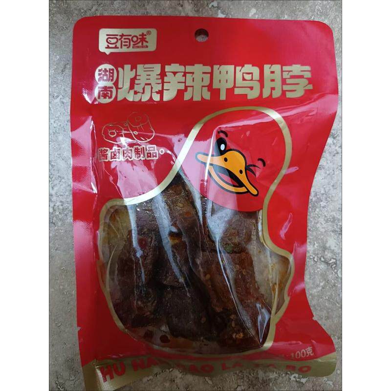 湖南香辣爆辣鸭脖零食开袋即食卤味解馋休闲小吃肉制品