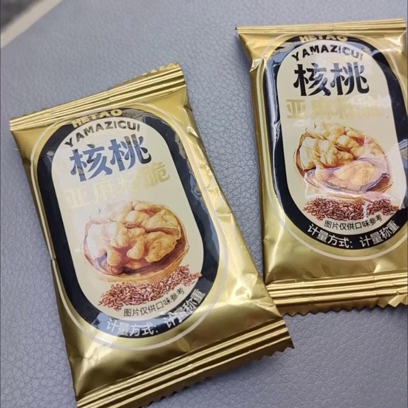 核桃亚麻籽核桃芙脆片核桃仁坚果混合薄脆饼干网红休闲宝藏零食