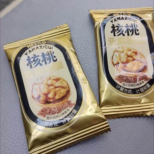 核桃亚麻籽核桃芙脆片核桃仁坚果混合薄脆饼干网红休闲宝藏零食