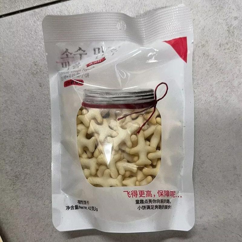 优选民族村生烤马铃薯饼干小飞机造型韩式板烧原味网红同款零食