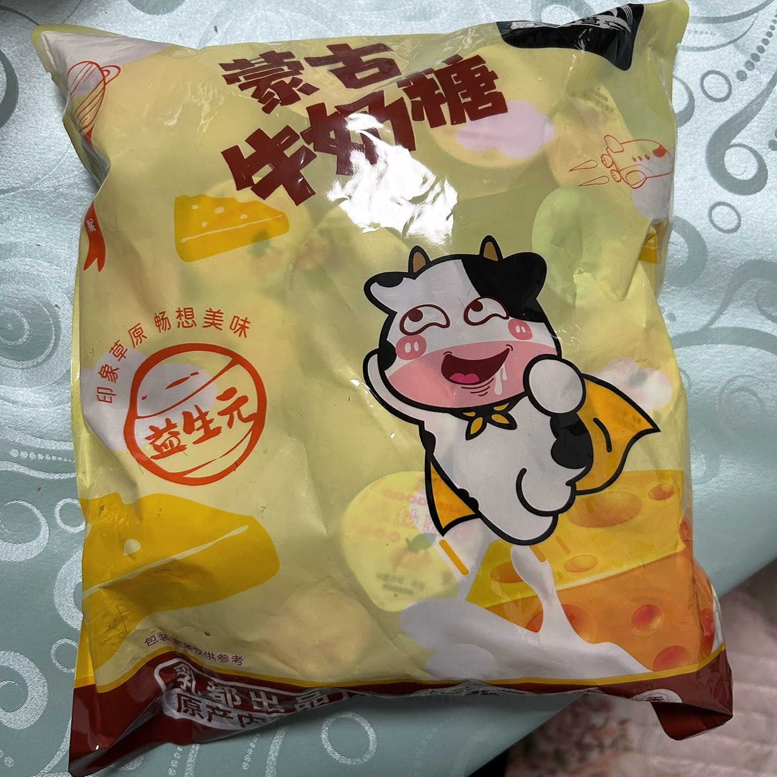 益生元果粒奶酪糖酸奶疙瘩果冻杯独立装高铁同款果粒奶糖儿童零食