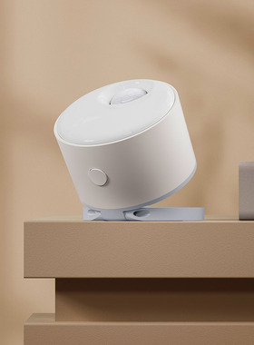 领普ES3毫米波雷达红外热释电人体存在传感器 电池供电