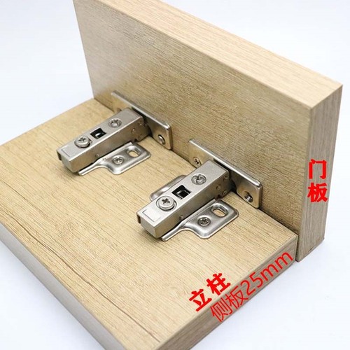 35杯盖侧板25mm铰链全盖加厚门板阻尼液压门铰直臂整体橱柜门门铰