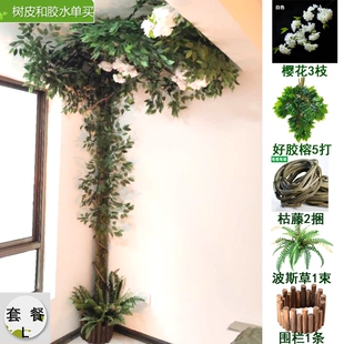 好货水管装饰树皮包柱子遮挡假树皮室内阳台下水管道装饰天然仿真