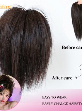 MEIFAN Synthetic Straight Chignon Messy Fluffy Hair Bun