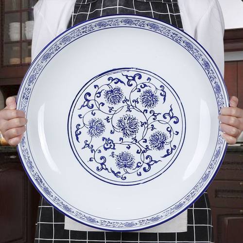 大盘鸡盘子蒸剁椒鱼头专用超大号盘子家用蒸鱼盘装陶瓷盘鱼盘圆形