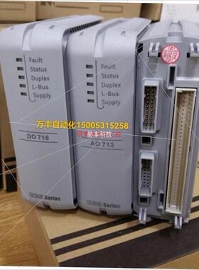 极速ECS700主控制卡FCU712-S01 FCU711 DI716-S11 COM711议价