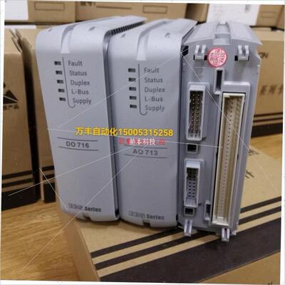 极速ECS700主控制卡FCU712-S01 FCU711 DI716-S11 COM711议价