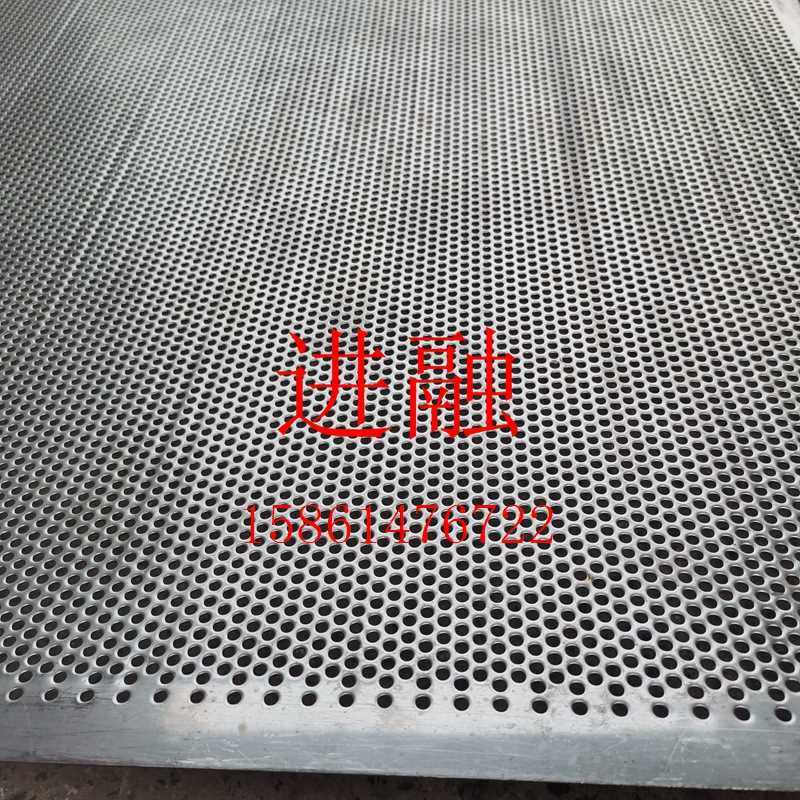 。包邮304锈钢冲孔圆不孔网板钢板多孔粉碎机筛板机械设备防护网