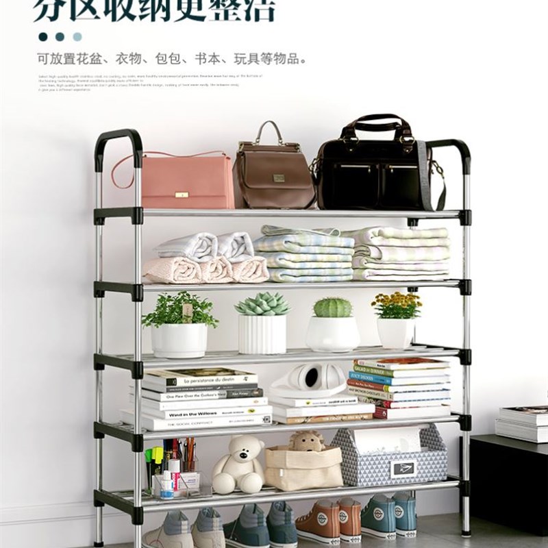 Shoe shelf,multi-layer space saving shoe cabinet free-instal