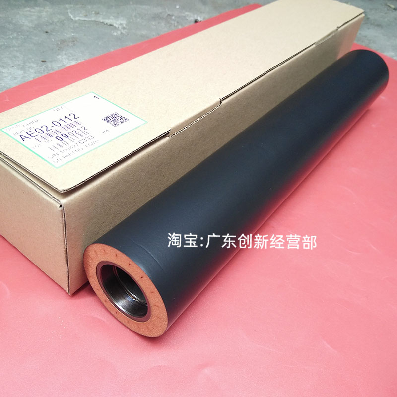 适用进口发泡 理光 MP 1075 9003 9001 550 551 9002定影下辊 胶