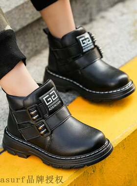 极速Boys Martin boots winter Plush boots 2021 new Korean bo
