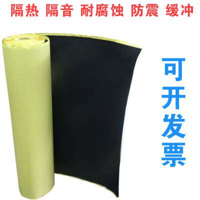 好货EVA海绵胶带强力黑色泡绵防震隔音密封泡沫单面 双面泡棉0510
