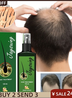 Hair Lotion Growth Root Fall Loss Sideburn Nutrient Wealth