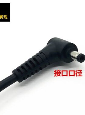 神舟战神Z7-SP7S2 TA5NA笔记型电脑电源配接器TX6-CT5DA CT3A1充