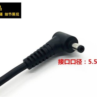 CT5DA TA5NA笔记型电脑电源配接器TX6 CT3A1充 SP7S2 神舟战神Z7