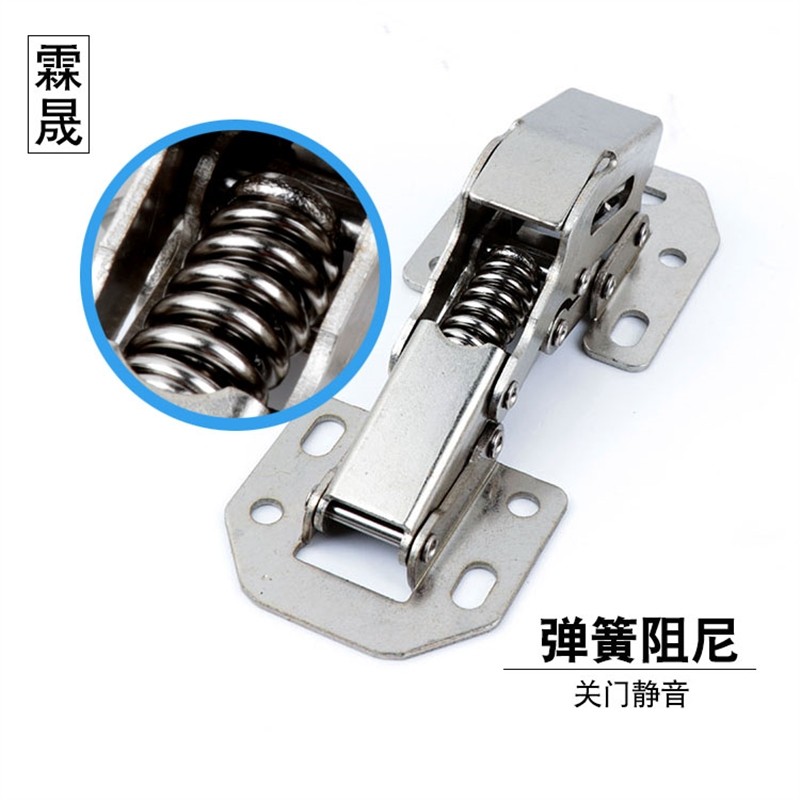 扣厨门橱门铰链铰链缓冲压折叠螺丝配件厨房柜橱柜衣整体橱柜子交