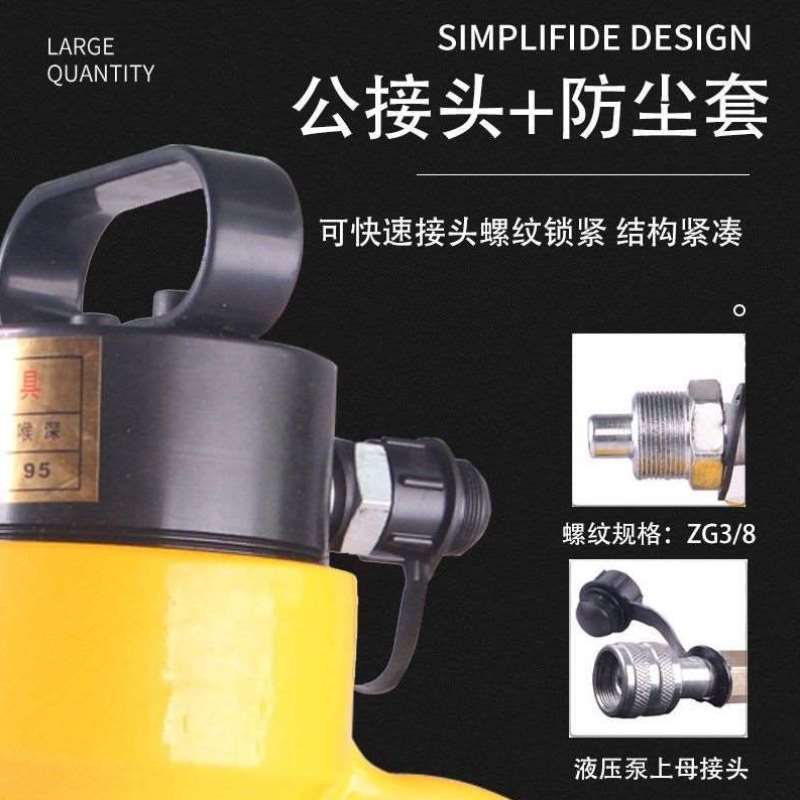 角钢槽钢60-70分体液压冲孔机铜铝排冲孔器电动开孔器母线加工机