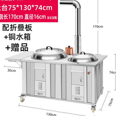 极速新品柴火灶家用农村304u不锈钢可移动土灶台加厚大锅炉灶烧木