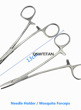 .Surgical Suture Training Kit Skin Operate Suture Practice M