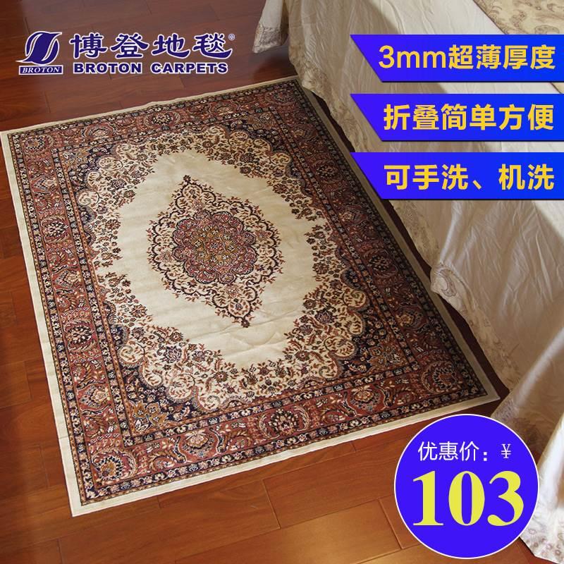 好货l博登门 不挡欧式薄地毯门垫玄关毯地垫电卧室床边家居脑椅垫