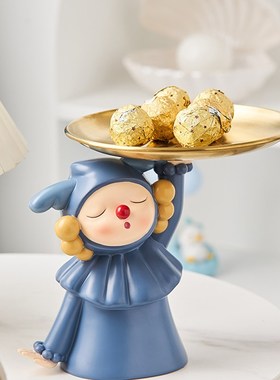 家居装饰品托盘进门入户门口玄关钥匙收纳摆件新家乔迁搬家礼物小