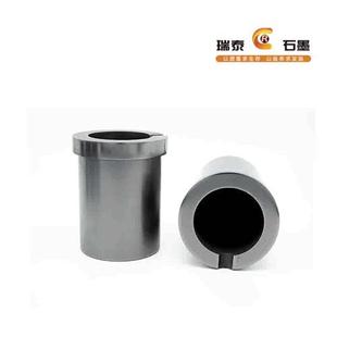 高纯石墨坩埚耐高温中高频铸造熔炼金银首饰银元宝模具石英坩埚