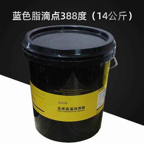 油高温润滑N脂620度60度10003机械高温高速轴承奶油链条耐大桶