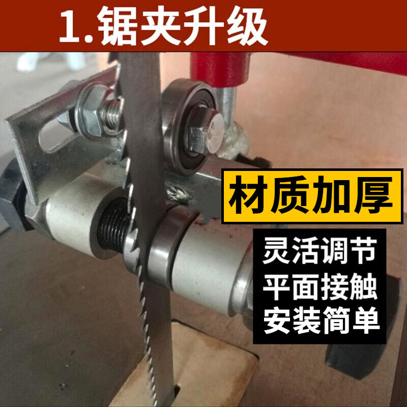 好货木工大型带锯机小型曲线锯开料机木头切割电动锯床343E220V标