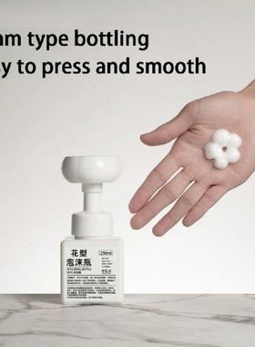 Prensa De Plstico Botella De Espuma De Flores Ba?o