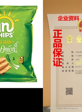 Sunchips Multigrain Snacks Variety Pack, Pack of 30