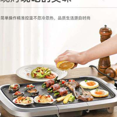 极速奥然电烤炉韩式家用无烟多功能烤肉机煎烤室内烤串锅烤盘铁板