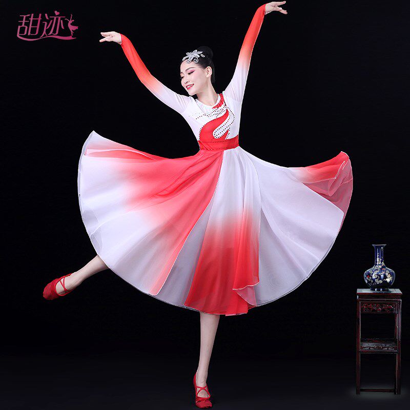 好货开场舞大摆裙演出服舞蹈歌伴舞现代舞广场舞灯火里的中国舞蹈