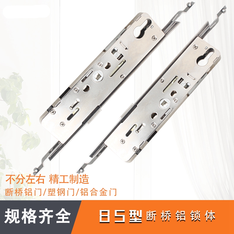 断桥铝门锁配件铝合金门锁坚朗门锁9235门锁8534T\ TZ88535 8529T