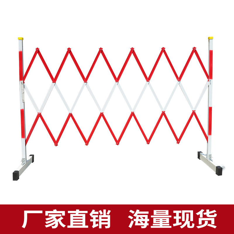 好货不锈钢伸缩围栏玻璃钢管式绝缘可移动安全防护栏电力施工伸缩