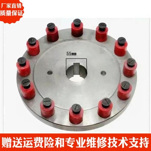 。柴油发电机连接盘联轴器连接盘联接器0KW 200KM发电机组配件