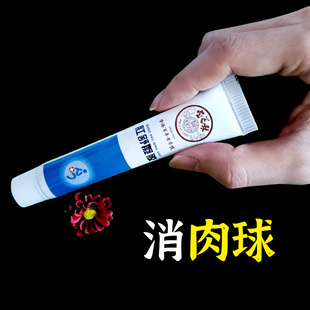 拍2发3 ??? 各大博主推荐 香港宝芝林 拍3发5 内外混合