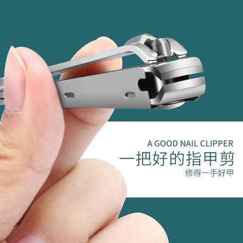 。指甲刀套组男士专用便捷德国鹰嘴指甲钳修脚工具指甲剪家用成人