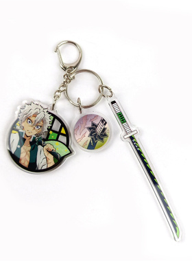 Hot Anime Demon Slayer Keychain Kimetsu No Yaiba Blade Of Gh