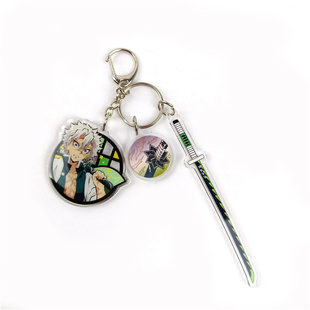 Demon Blade Yaiba Kimetsu Keychain Slayer Anime Hot