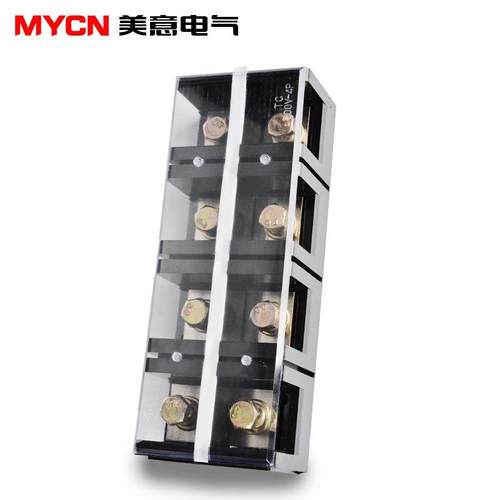 大电流TC-6004接线端子排4位电线连接器接线排接线柱绝缘接线端子